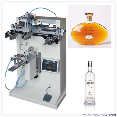 瓶子絲印機300R圓面絲網印刷機